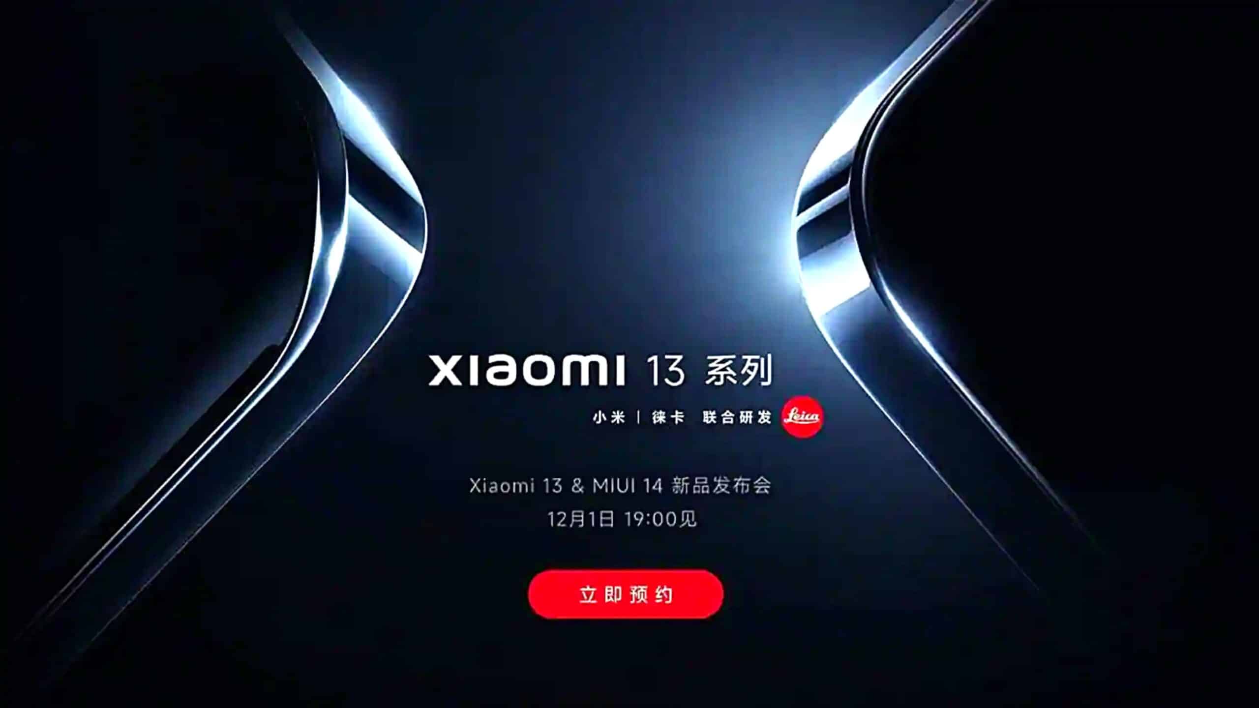 Xiaomi 13