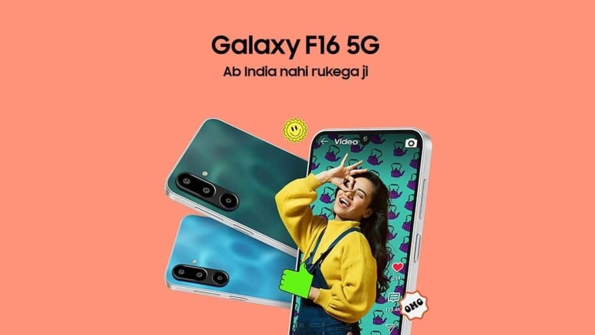 Samsung Galaxy F16 5G, Galaxy F16 price India, Samsung F16 specs, Galaxy F16 MediaTek Dimensity 6300, Samsung Galaxy F16 launch, Samsung F16 5G features, Samsung F16 India sale